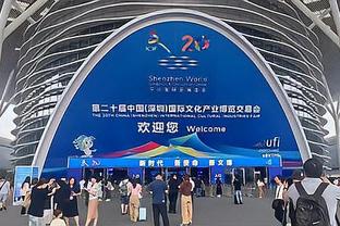 全主力！中国女足奥预赛票价：149—349元，地点：厦门白鹭体育场